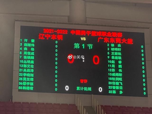 上原亚衣黑人